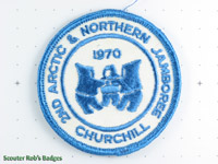 1970 - 2nd Arctic & Northern Jamboree [MB JAMB 10-1a]